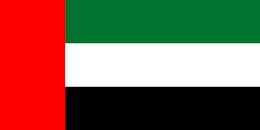 UAE